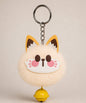 Cream lucky cat bell plush keychain with fluffy cat face charm and yellow bell